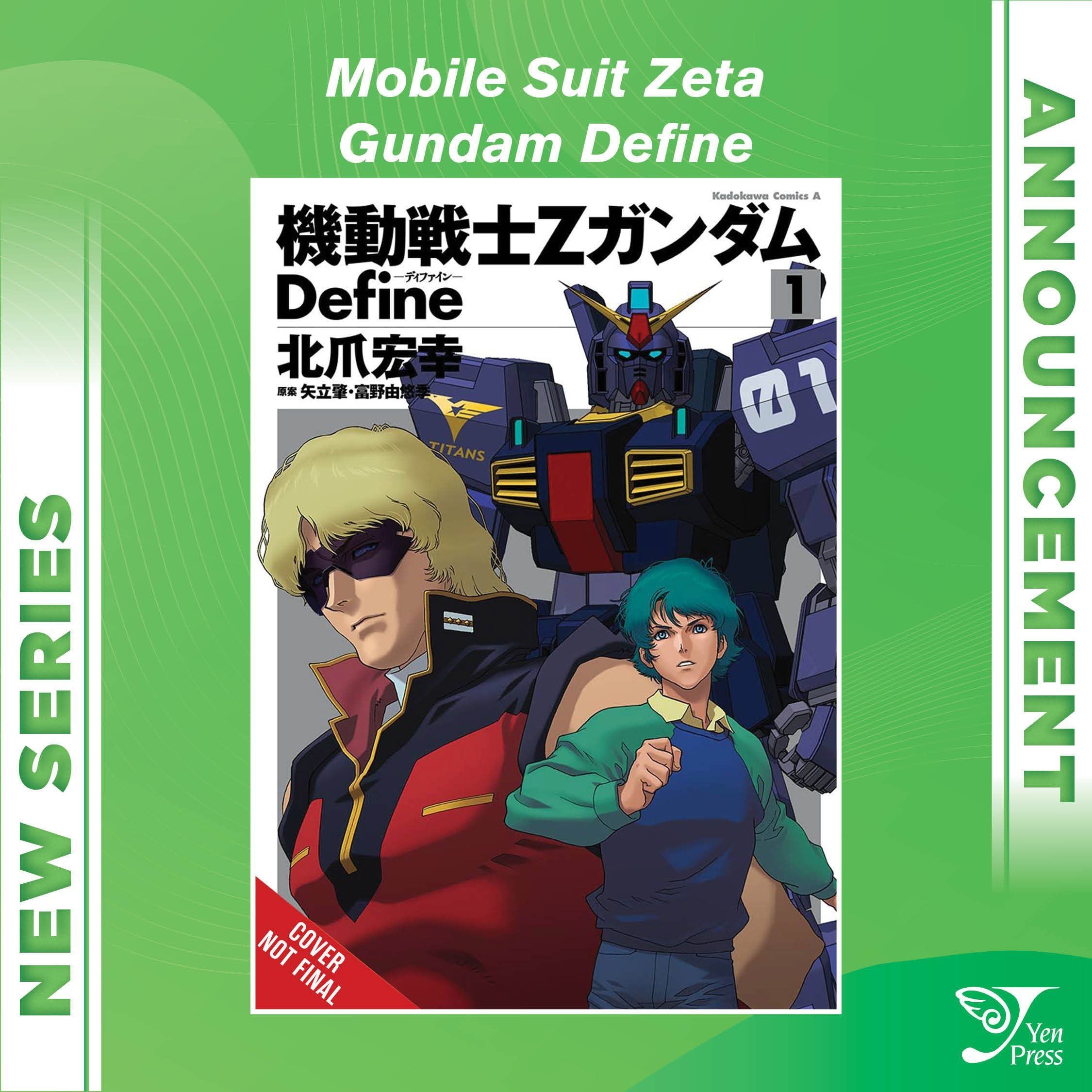 Mobile Suiter Zeta Gundam Define
