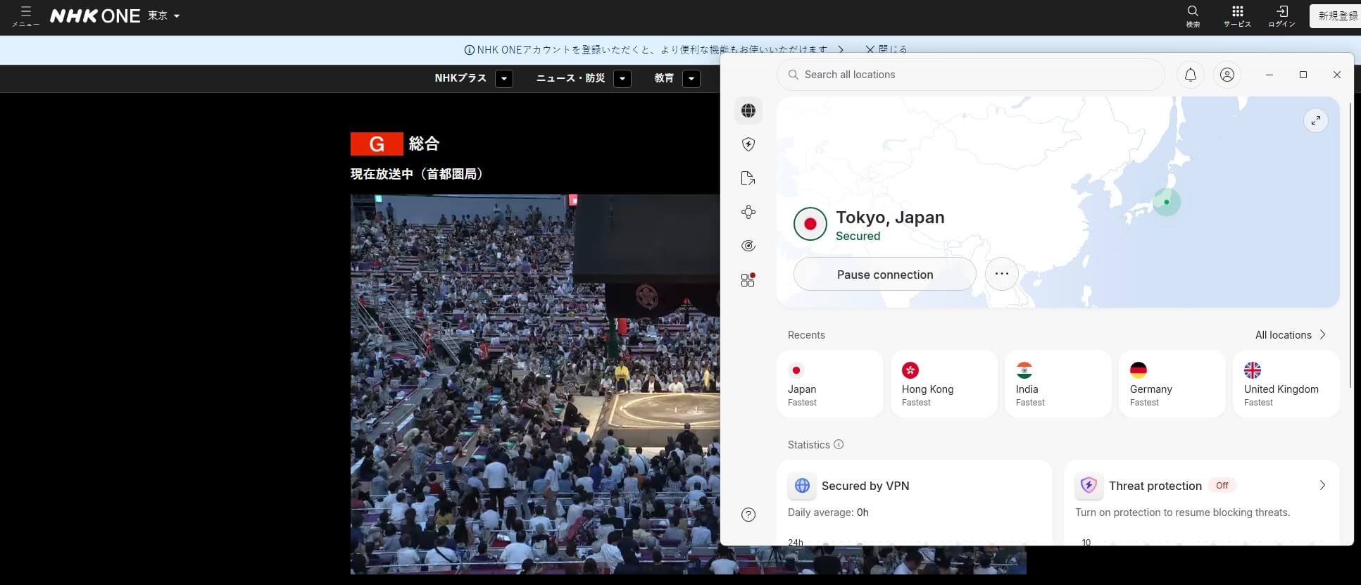 Nordvpn Japanese Tv Abroad