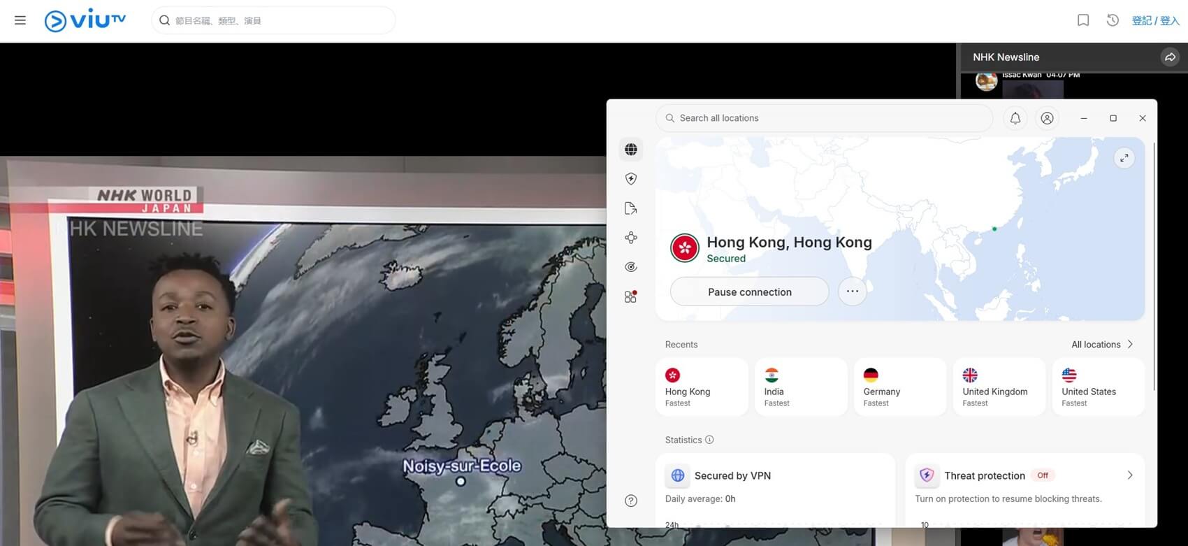 Nordvpn Viutv Stream