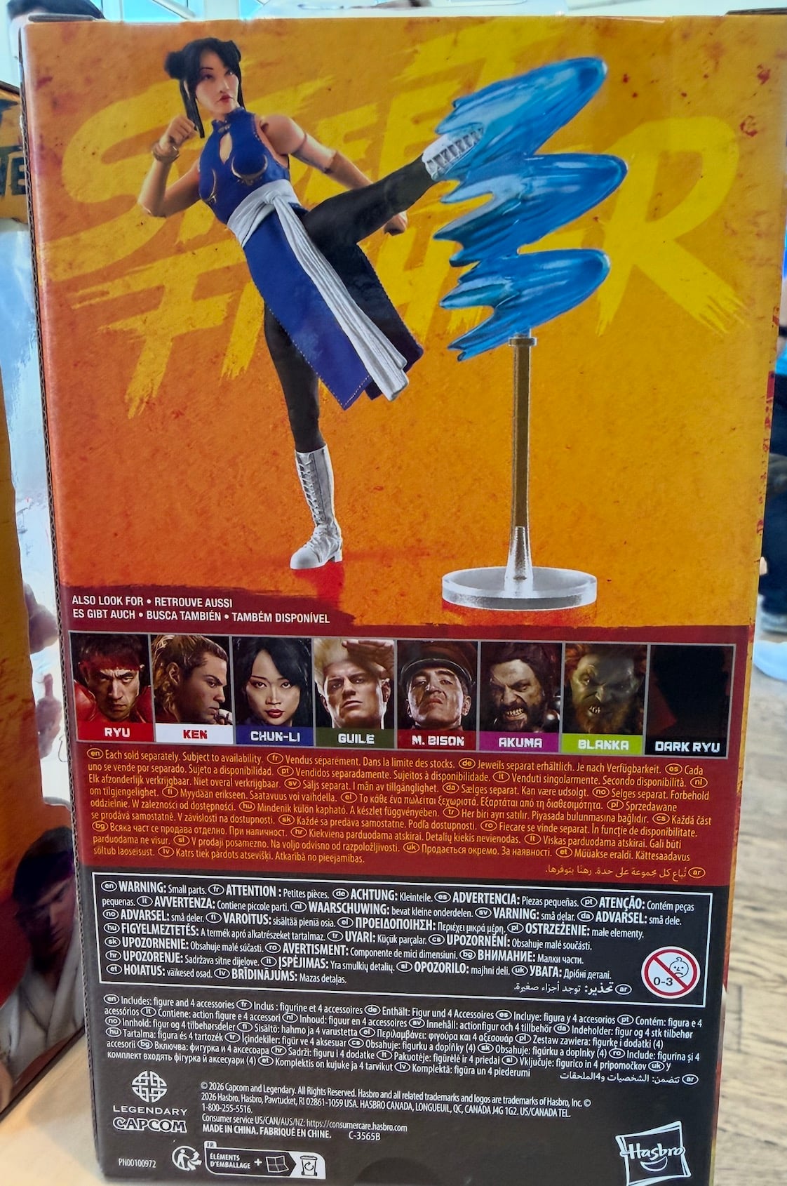 Street Fighter Toys Box