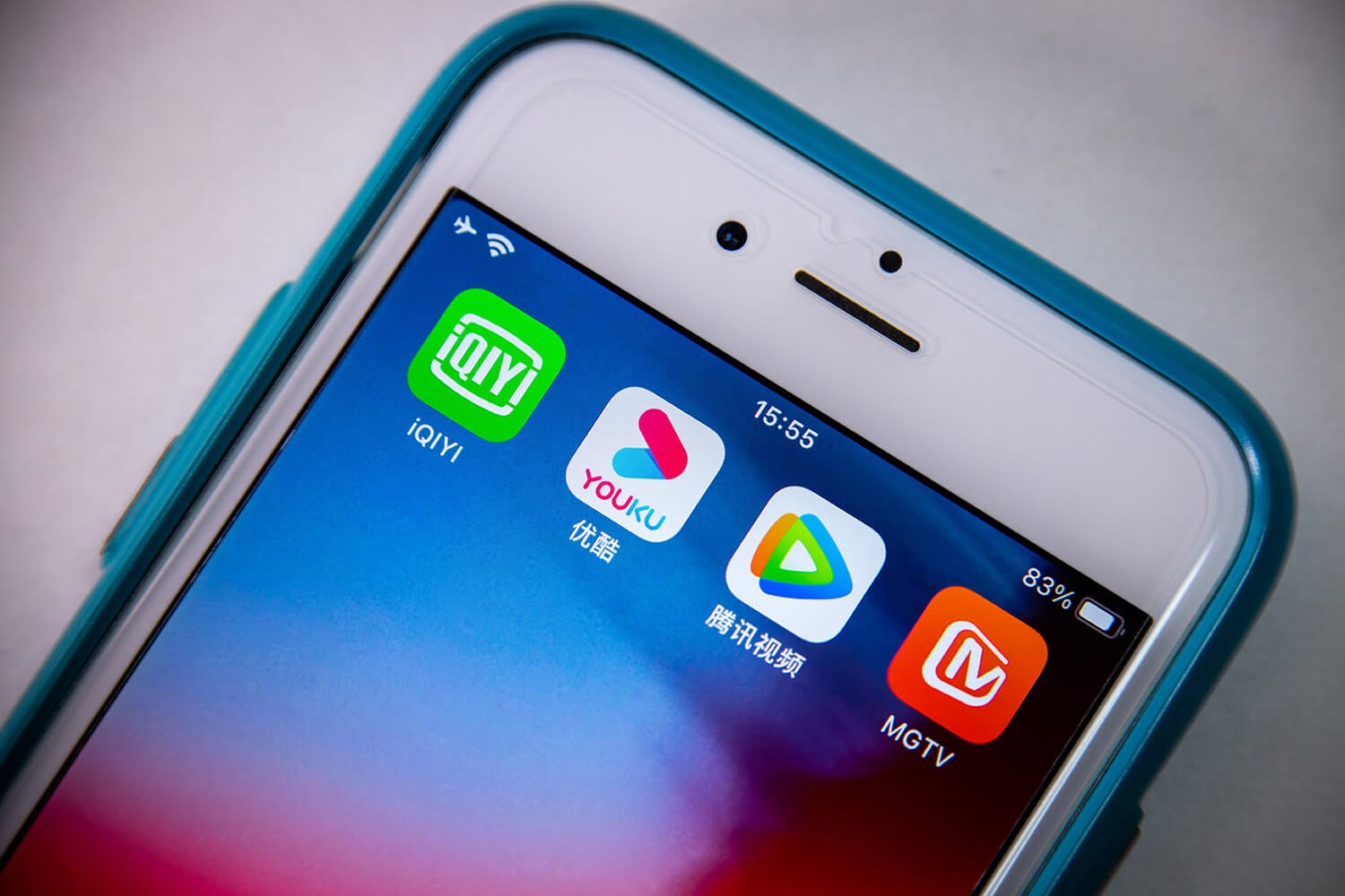gizmodo.com - Florian Gray - How to Watch Chinese TV Abroad: Still Working in 2026