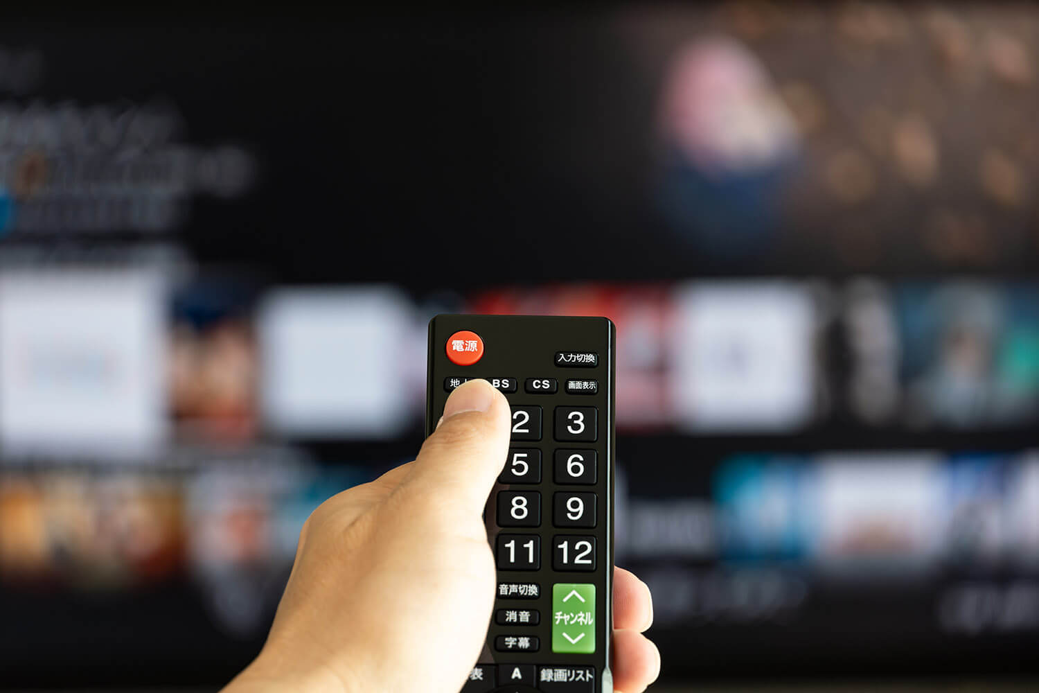 Watch Japanese Tv Abroad