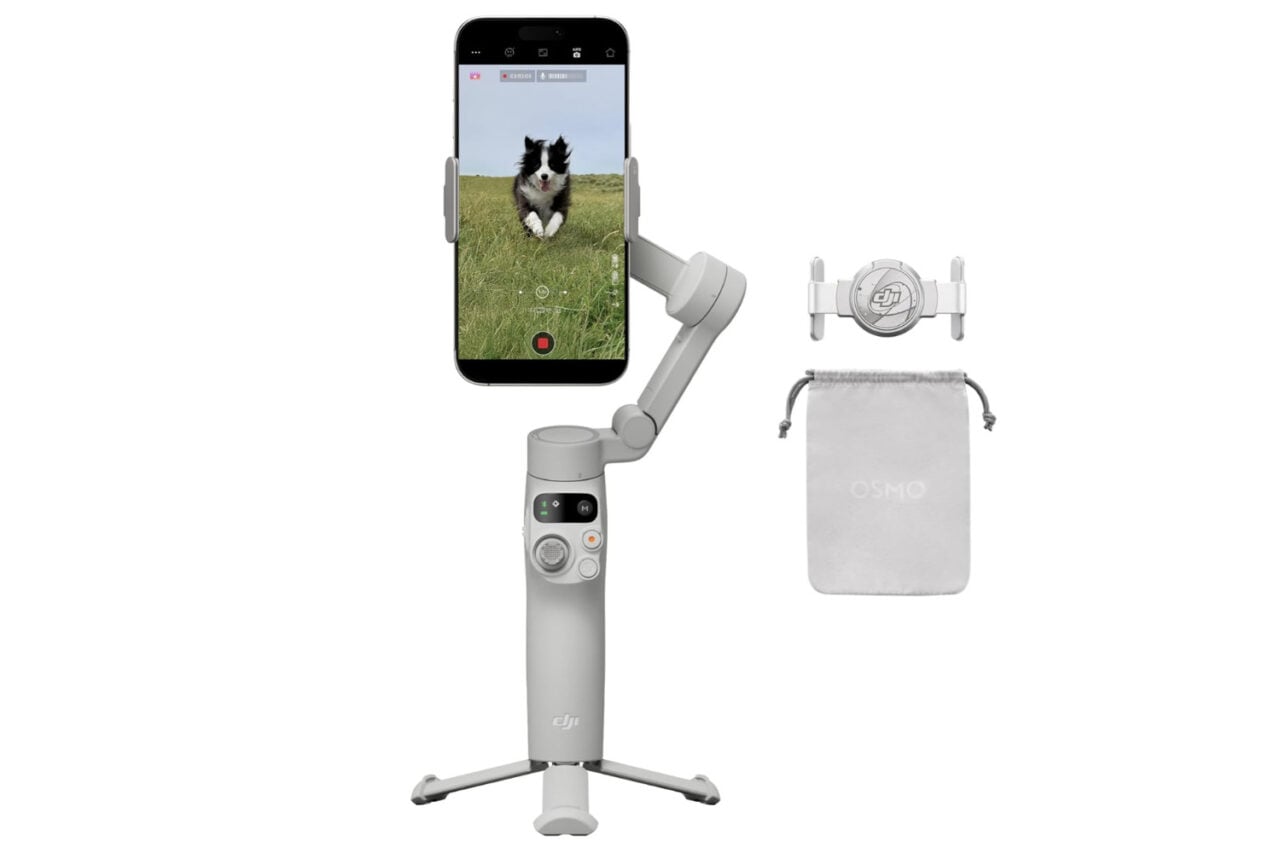 Djigimbal
