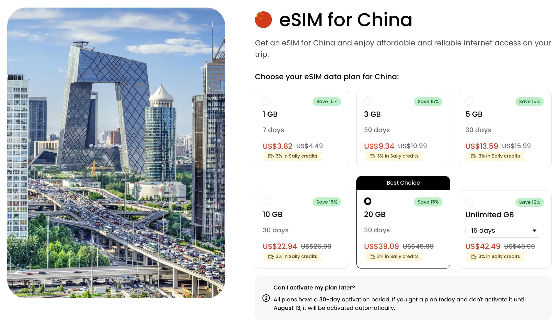 eSIM China Saily