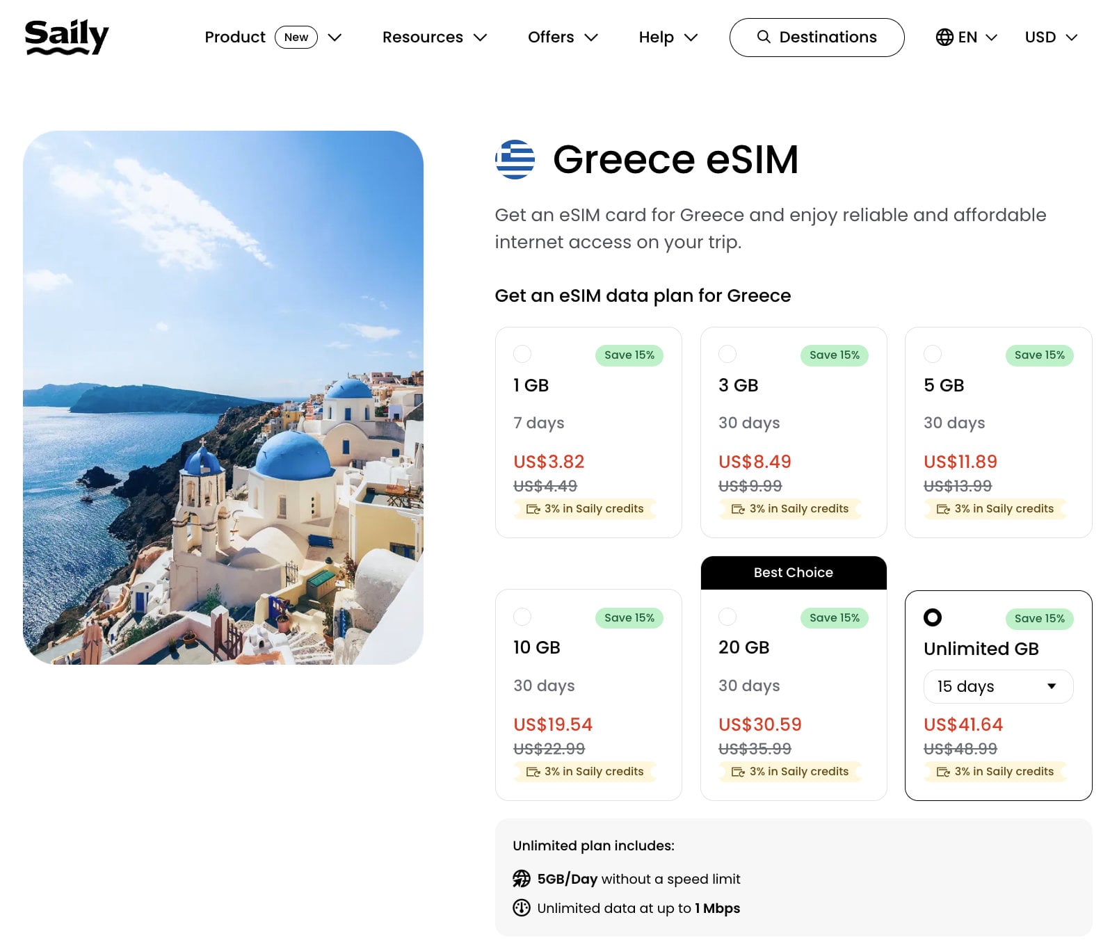 Saily eSIM Greece