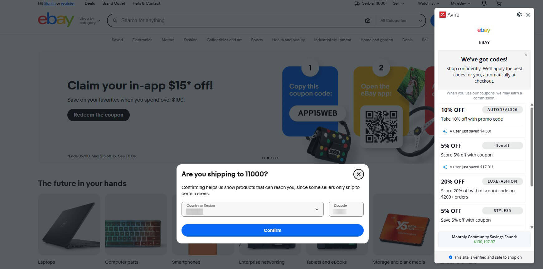 Avira Safe Shopping