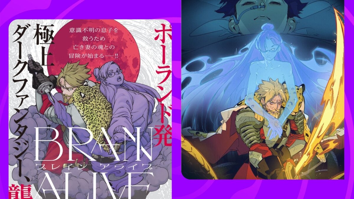 ‘Cyberpunk: Edgerunners’ Creator’s New Manga Series Is a Love Letter to ‘Inception’ and Soulsborne Games ‘Cyberpunk: Edgerunners’ Creator’s New Manga Series Is a Love Letter to ‘Inception’ and Soulsborne Games