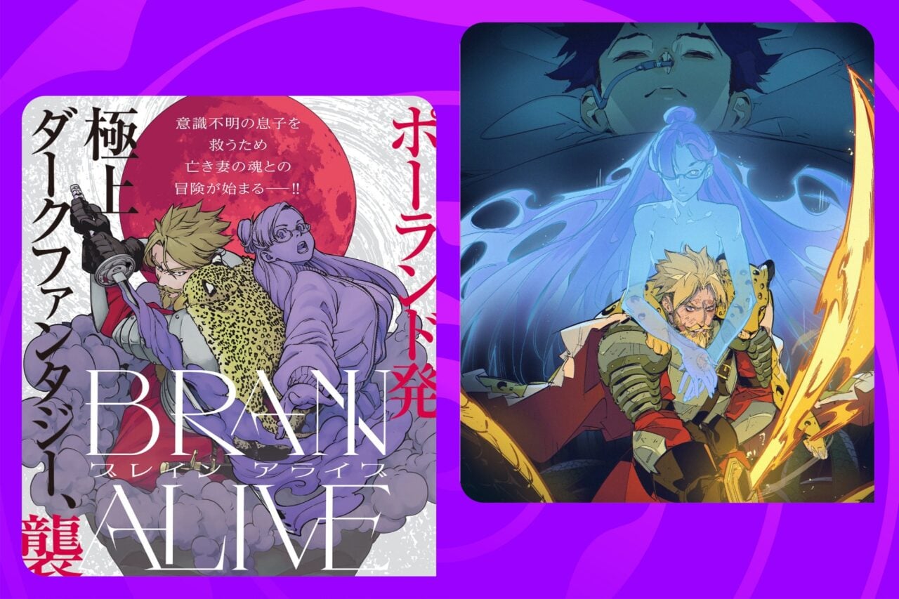 ‘Cyberpunk: Edgerunners’ Creator’s New Manga Series Is a Love Letter to ‘Inception’ and Soulsborne Games