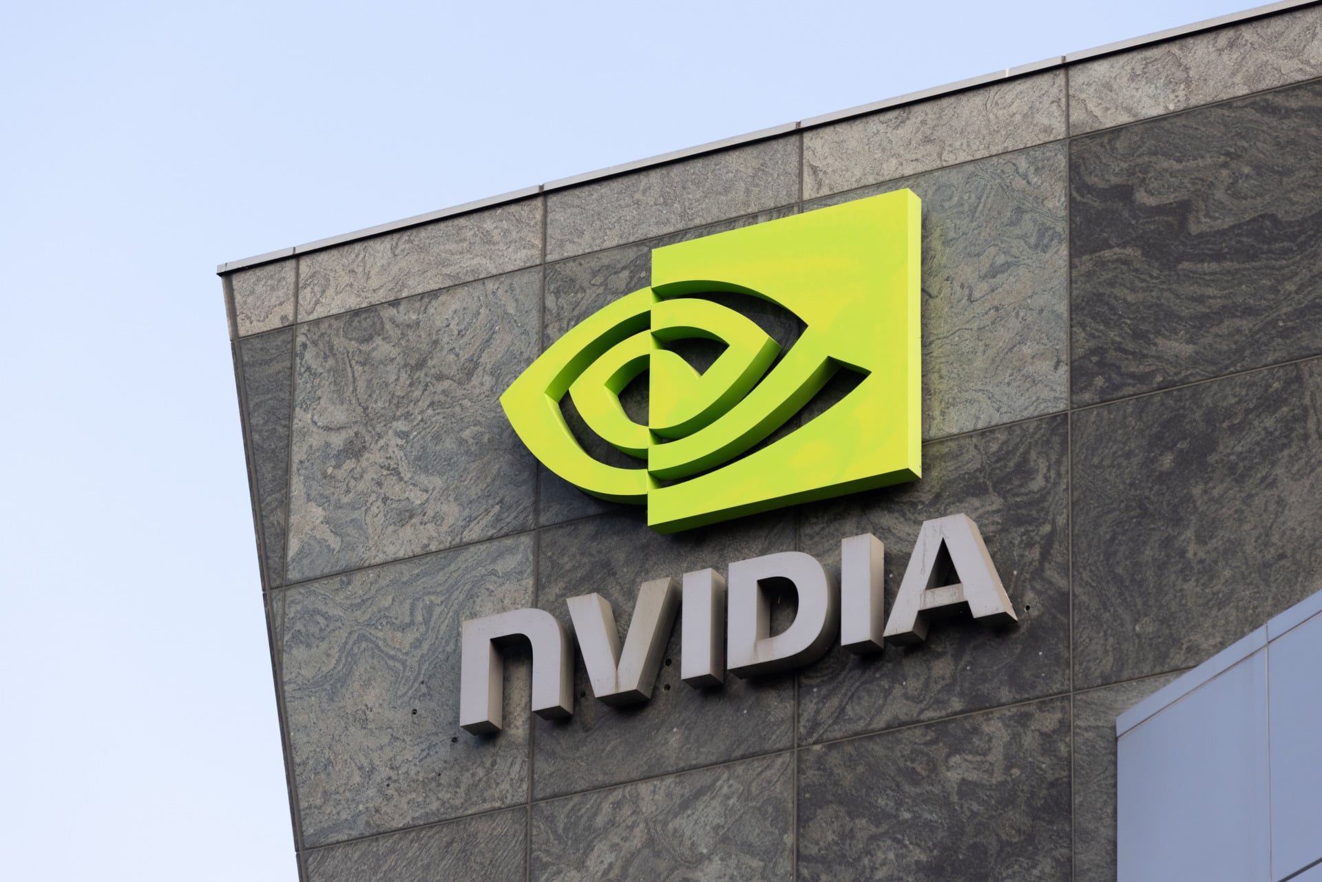 Nvidia Releases Quarterly Earnings