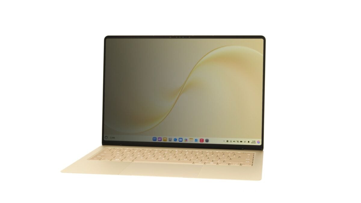 Every Laptop Should Steal This Privacy Display Every Laptop Should Steal This Privacy Display