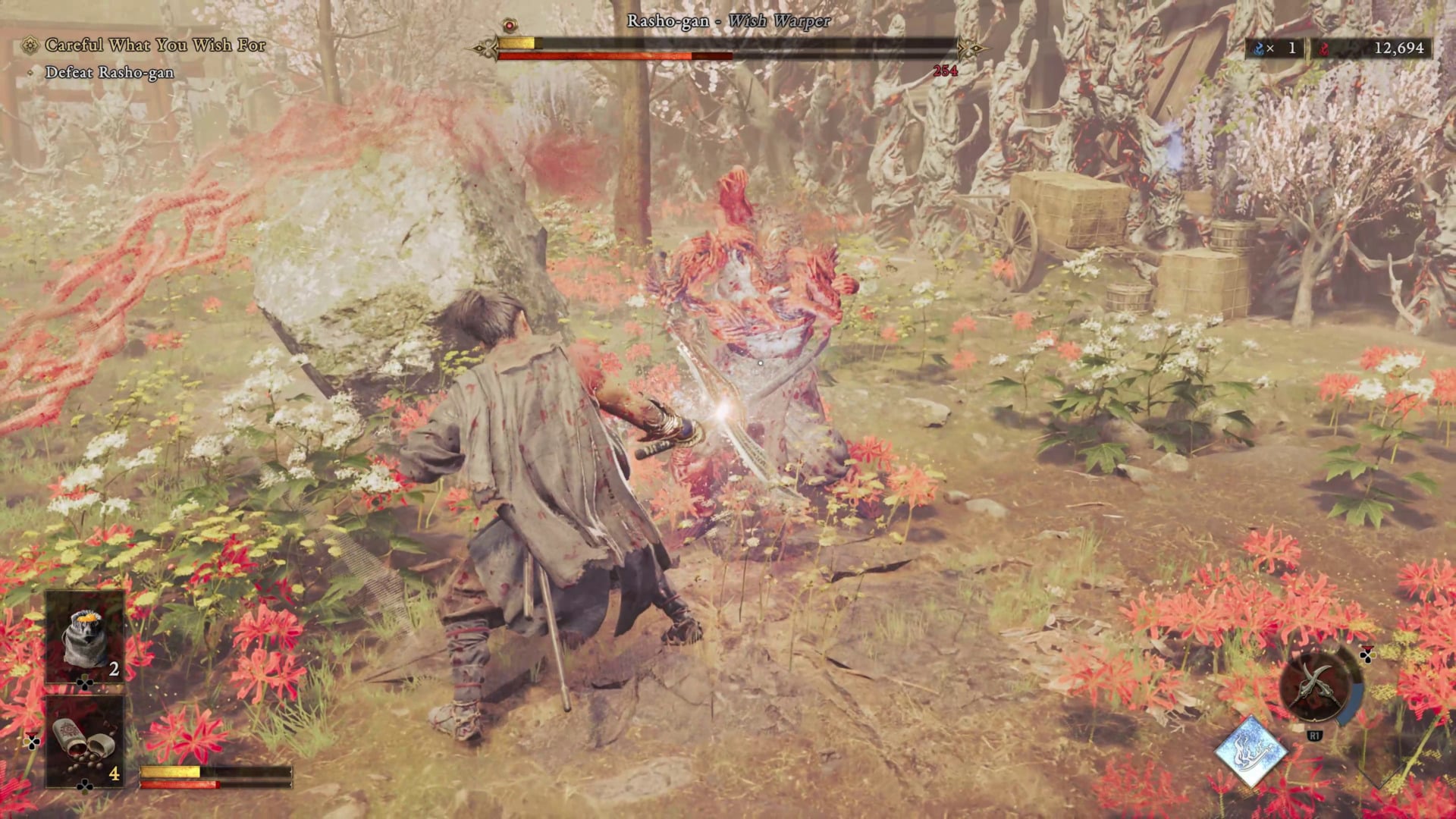 Onimusha Way Of The Sword Screenshot 2