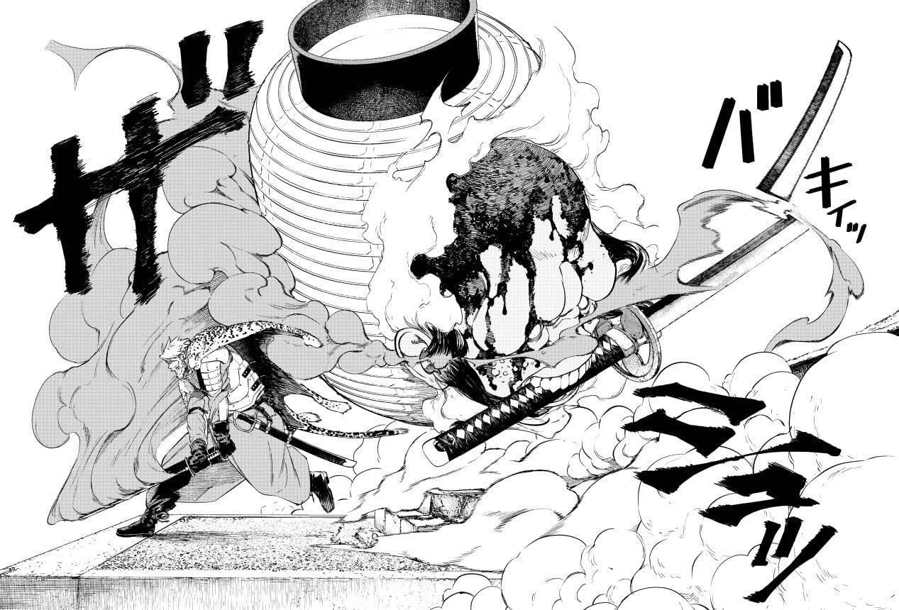 Brain Alive manga page of Daniel slashing a yokai.