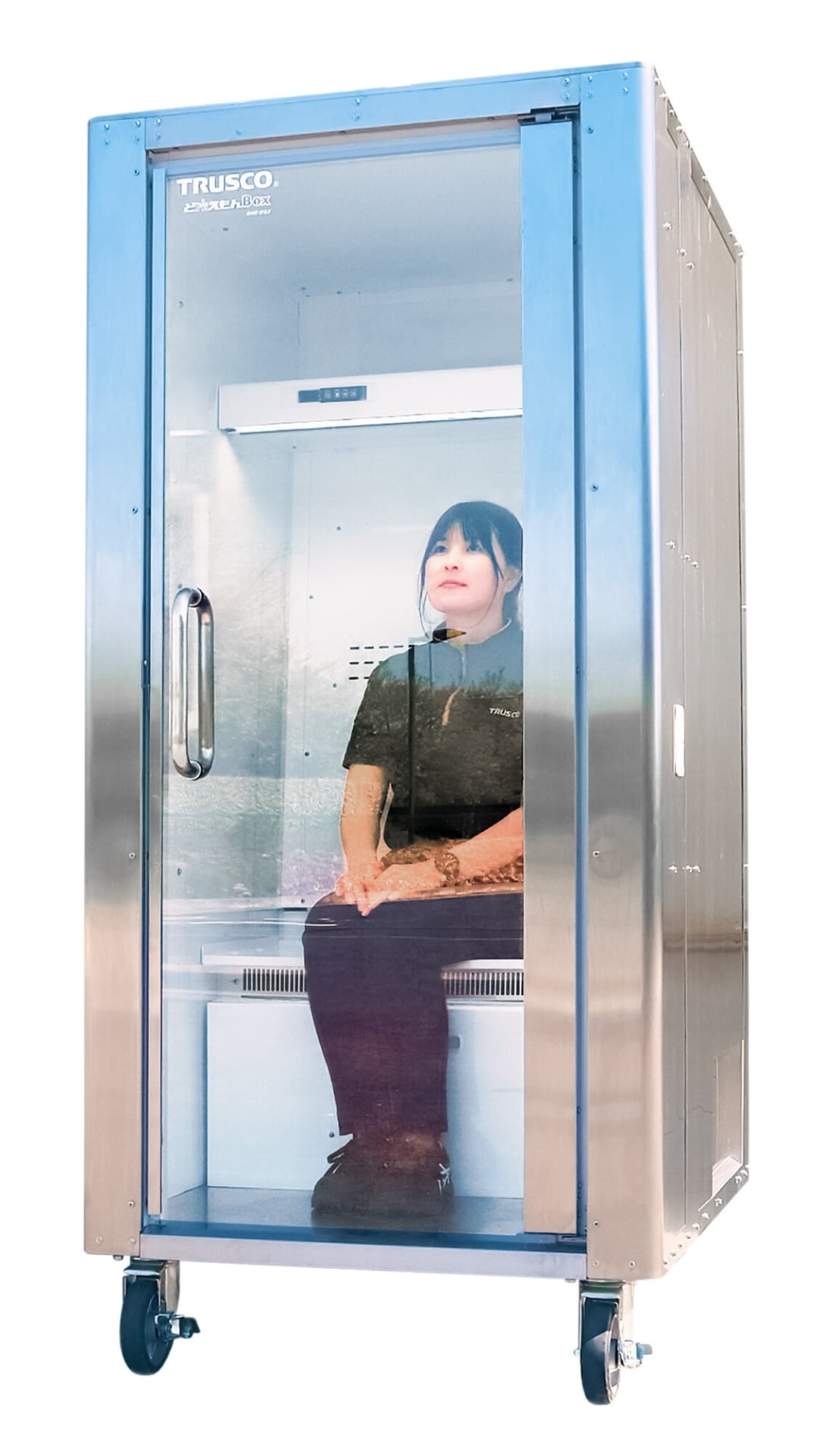 Woman sitting in Japanese personal cooling box