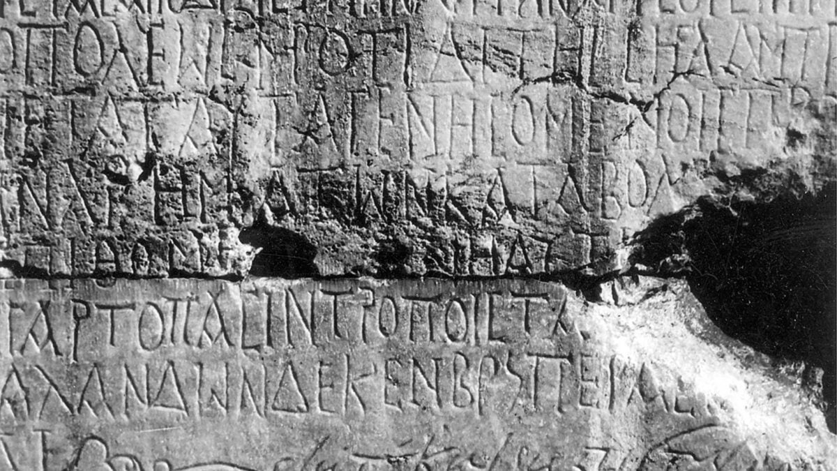 Turns Out Ancient Rome Took Tax Fraud Very Seriously