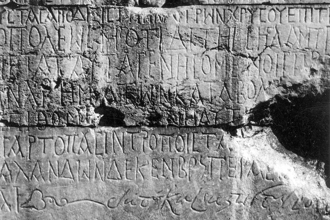 Turns Out Ancient Rome Took Tax Fraud Very Seriously