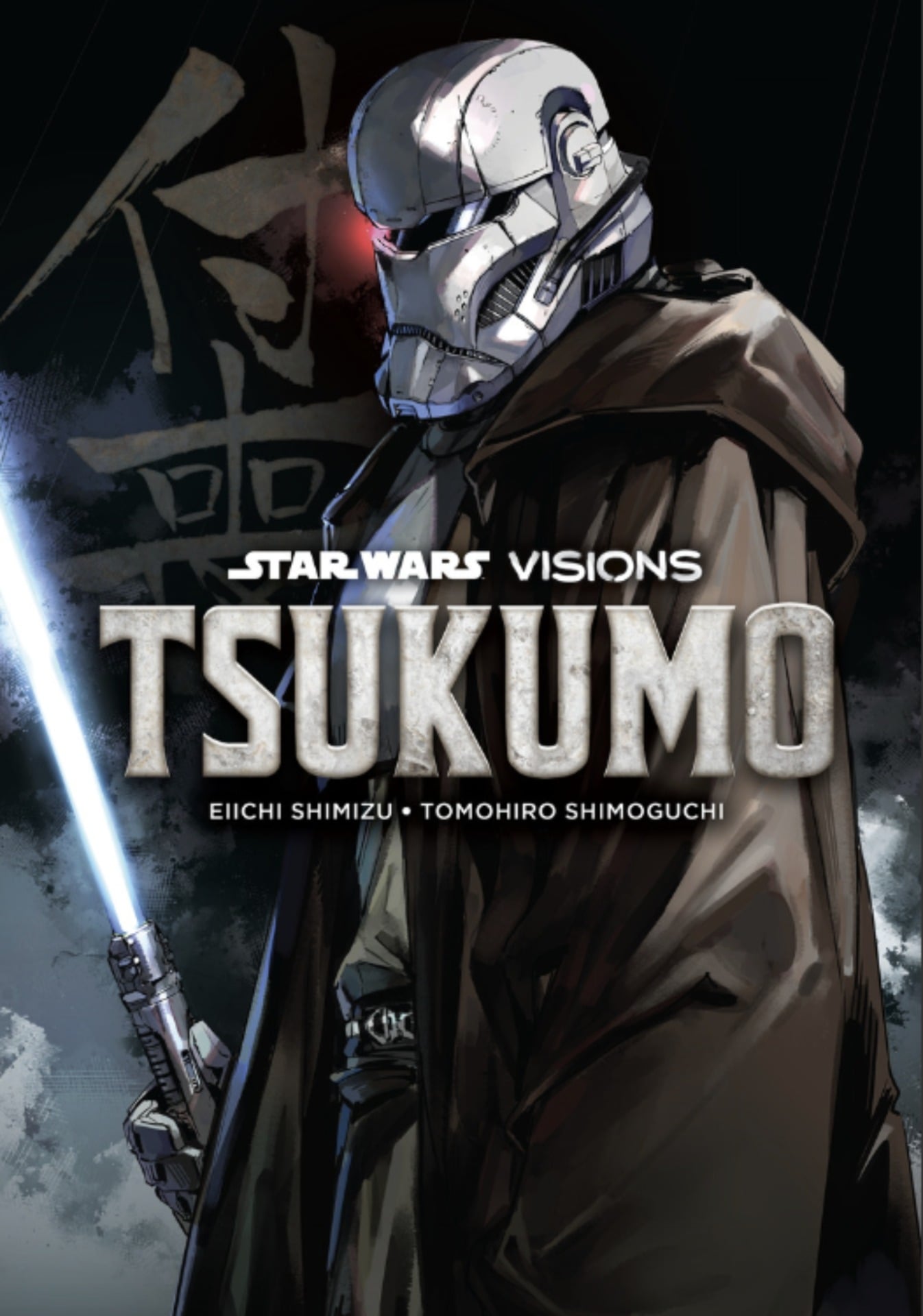 Star Wars Visions: Tsukumo cover art of Jedi Knight Nagi Tsukumo.