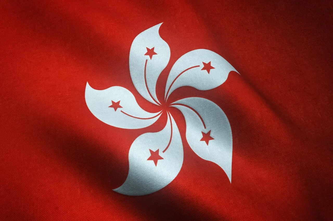 Best Vpn Hong Kong