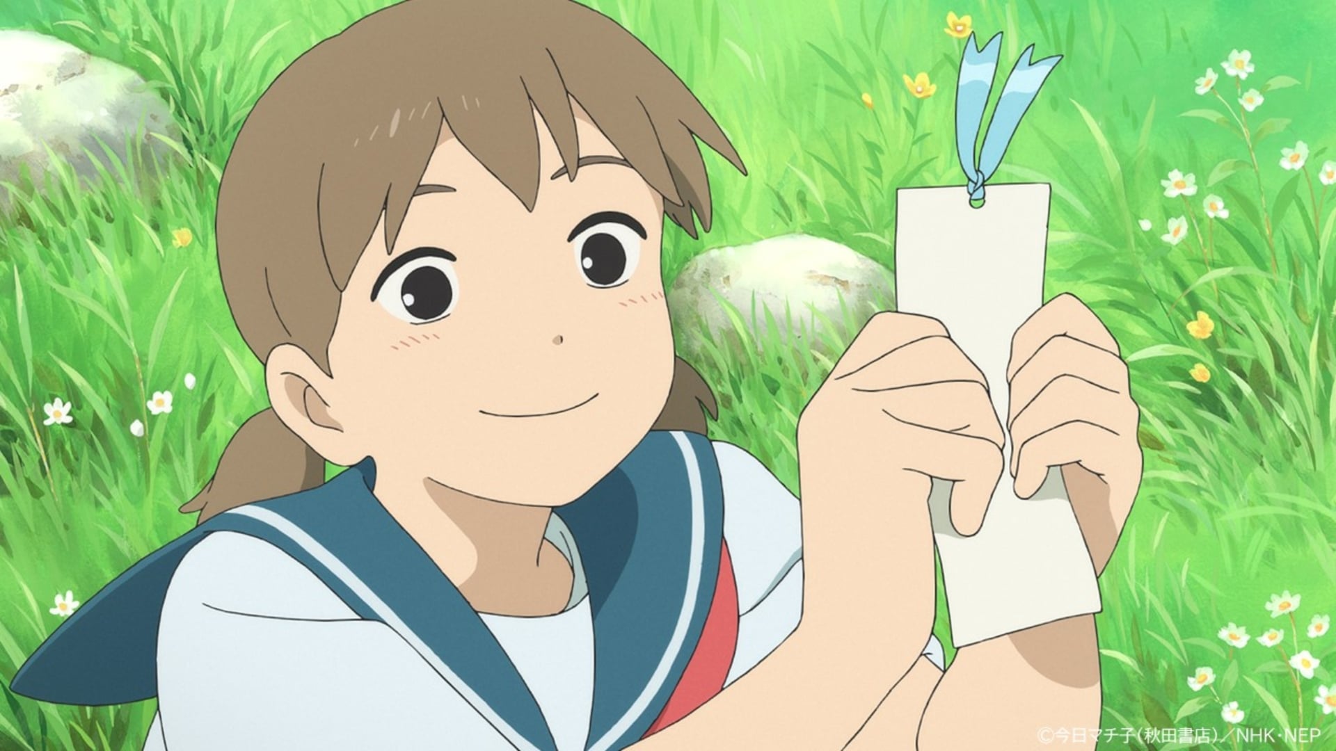 Cocoon One Summer Of Girlhood still of San holding a note.