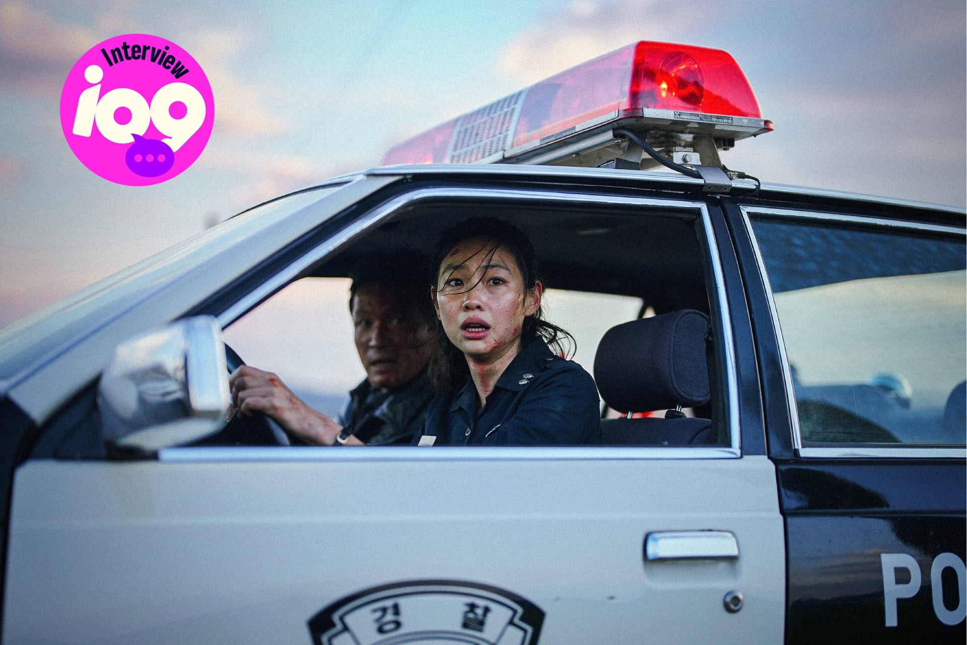 Hoyeon as officer Sung-ae in 'Hope.'