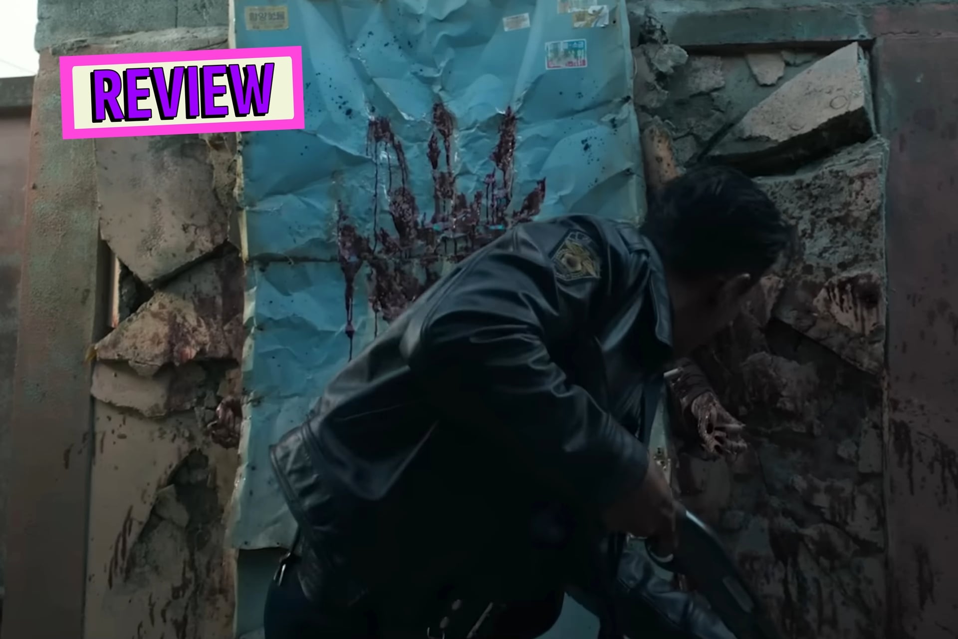 Hwang Jung-min as police chief Bum-seok in 'Hope.'