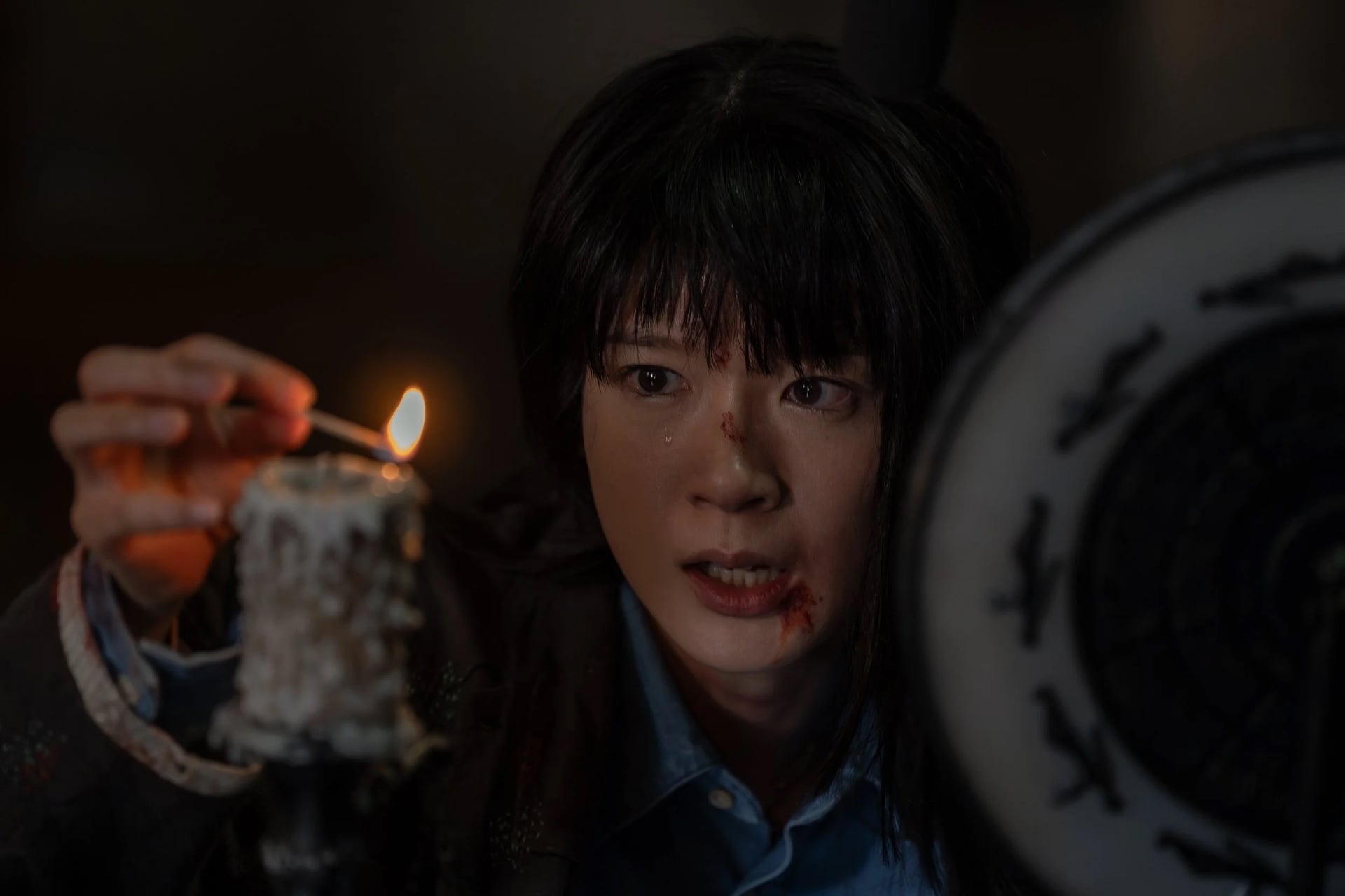 Never After Dark Candle