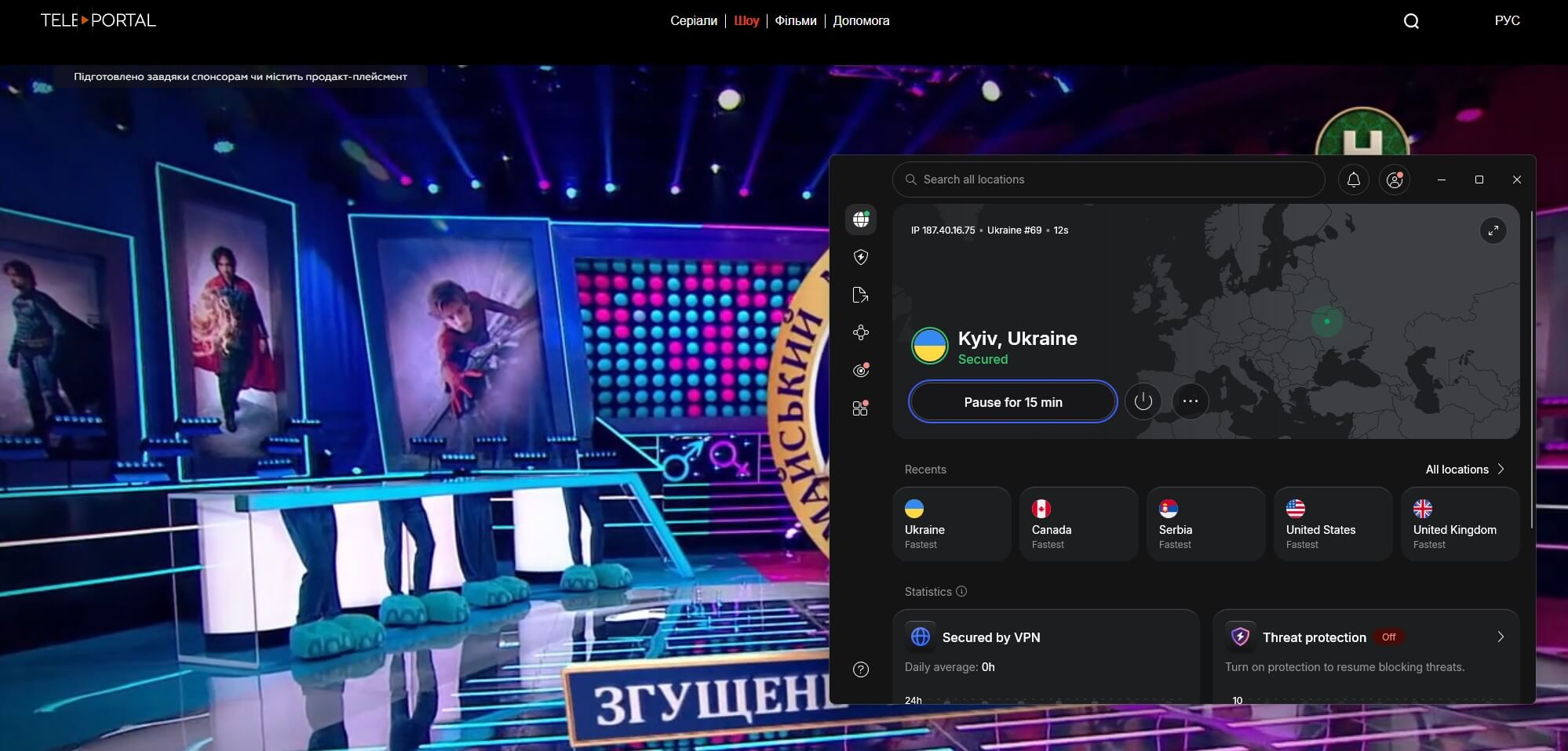 Nordvpn Teleportal Ukraine