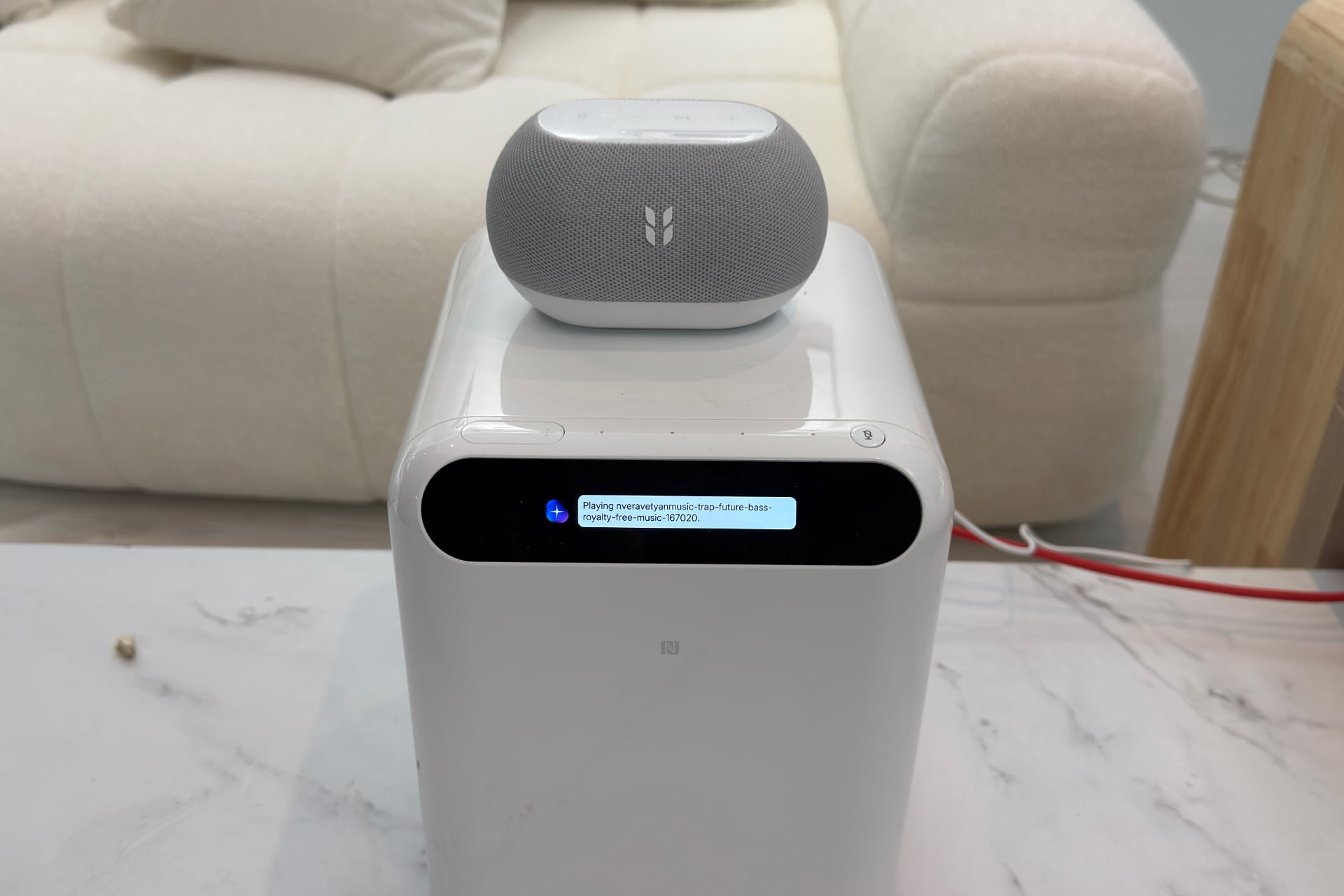 Ugreen Homeagent Ha100 Playing Music