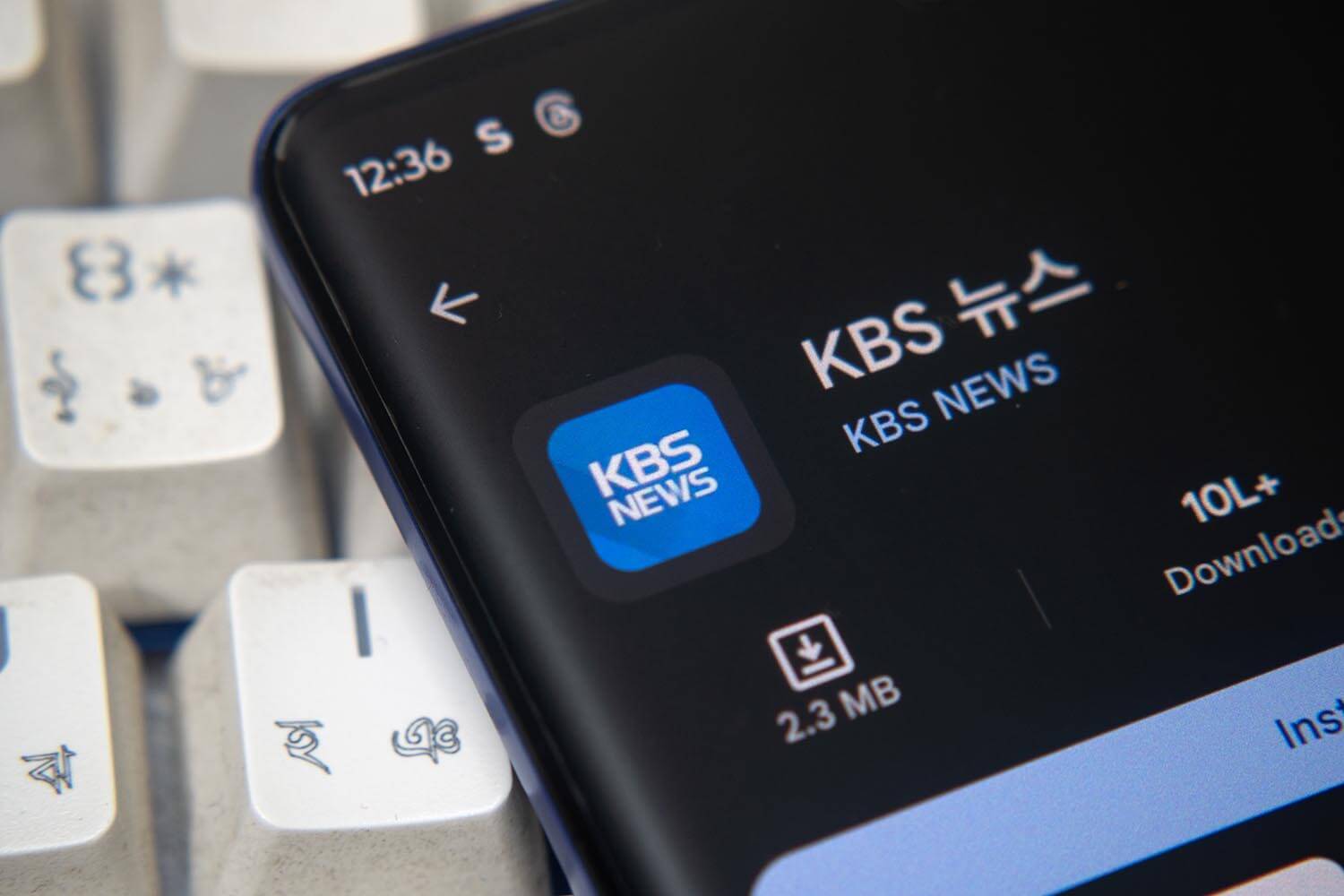 Watch Korean Tv Abroad