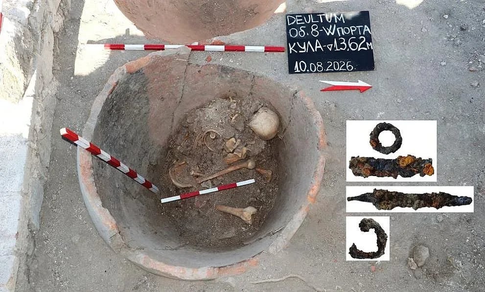 Deultum Skeleton Jar Bulgaria Iron Knives