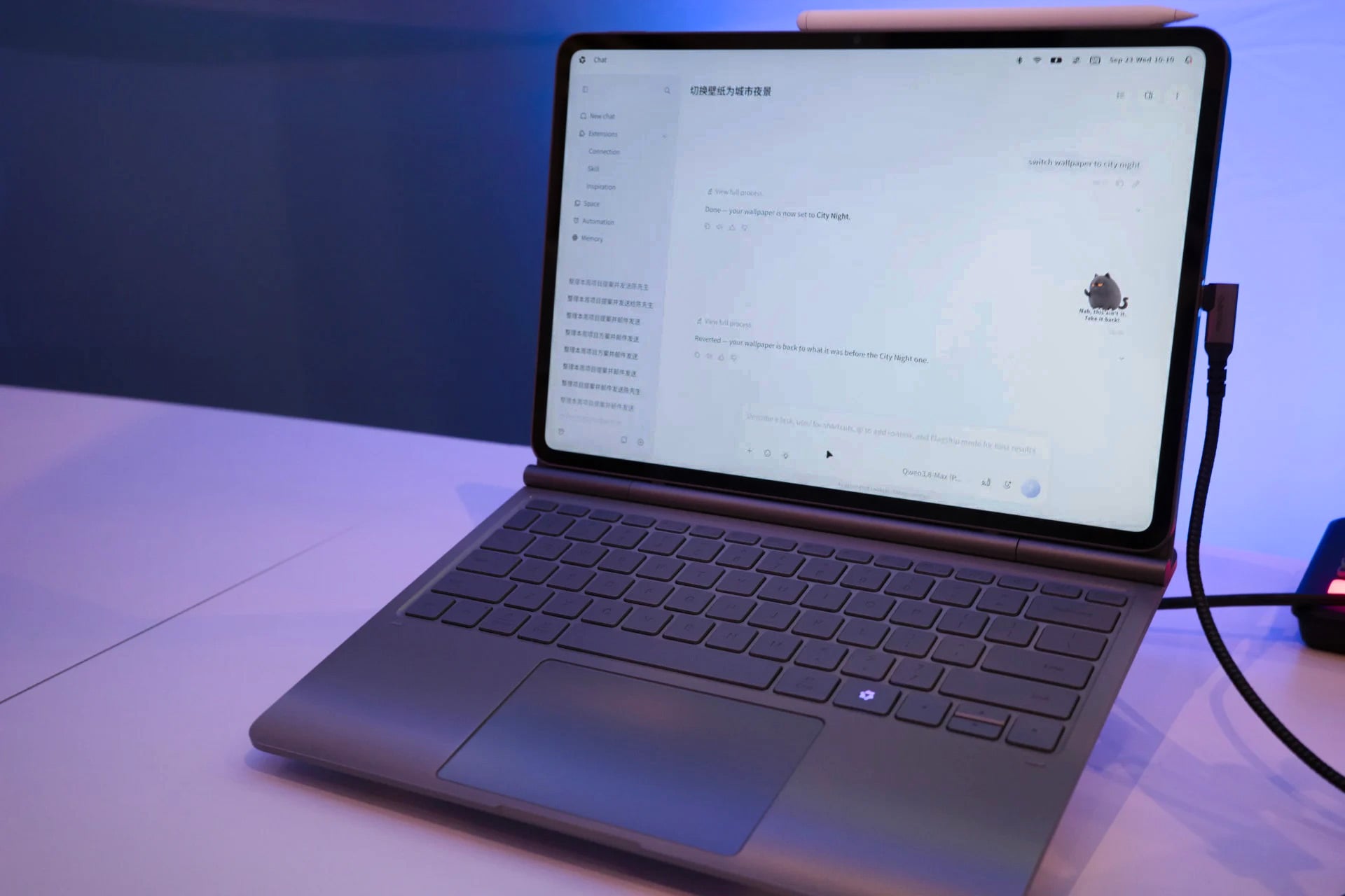 Qwenbook Laptop 2