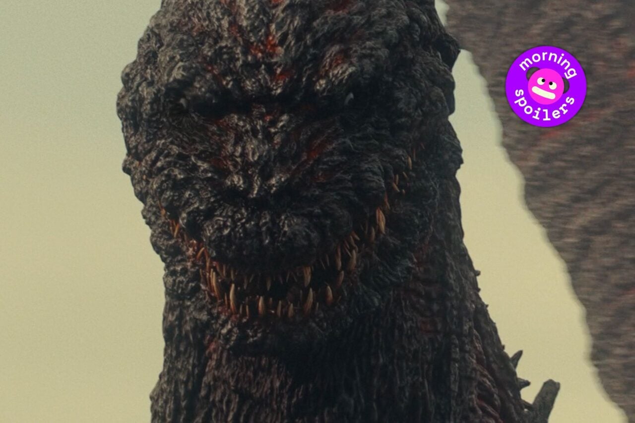 An image from 'Shin Godzilla.'
