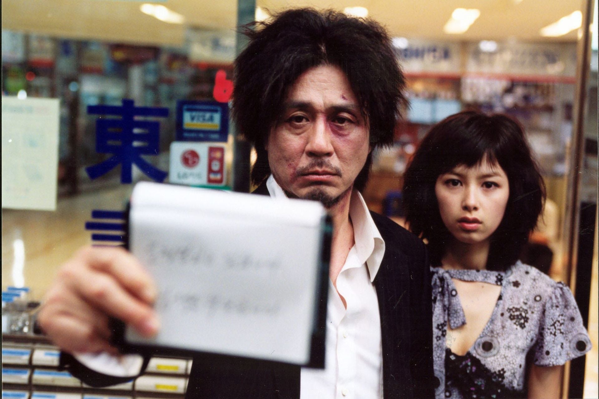 Park Chan-Wook’s Oldboy. © Neon