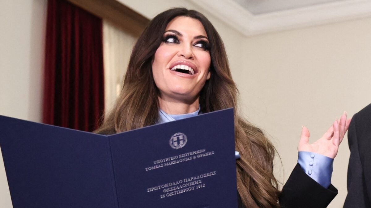 Kimberly Guilfoyle teria dito à Casa Branca que o texto da doação foi gerado pela IA