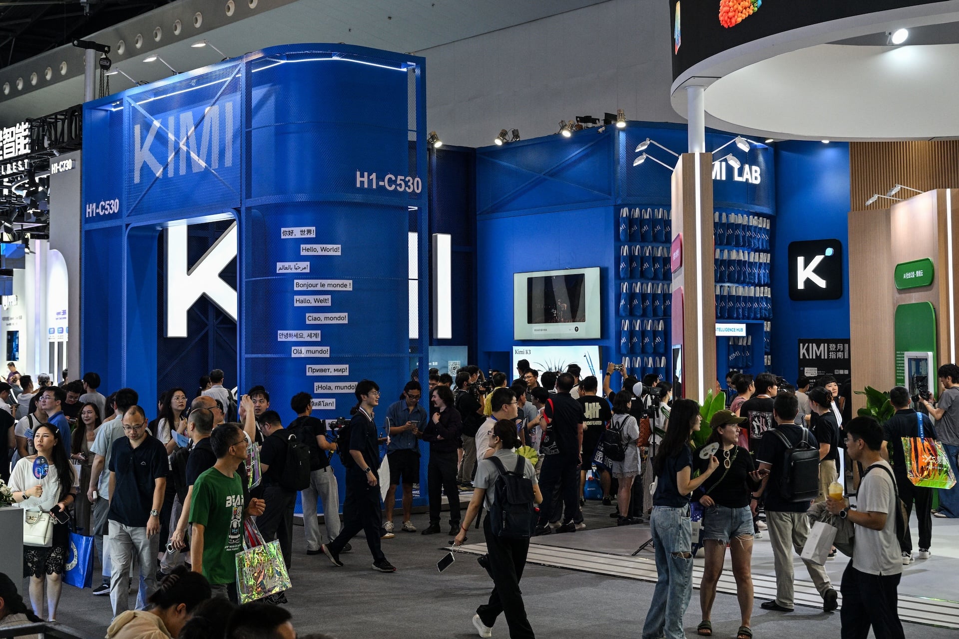 Moonshot Kimi Expo